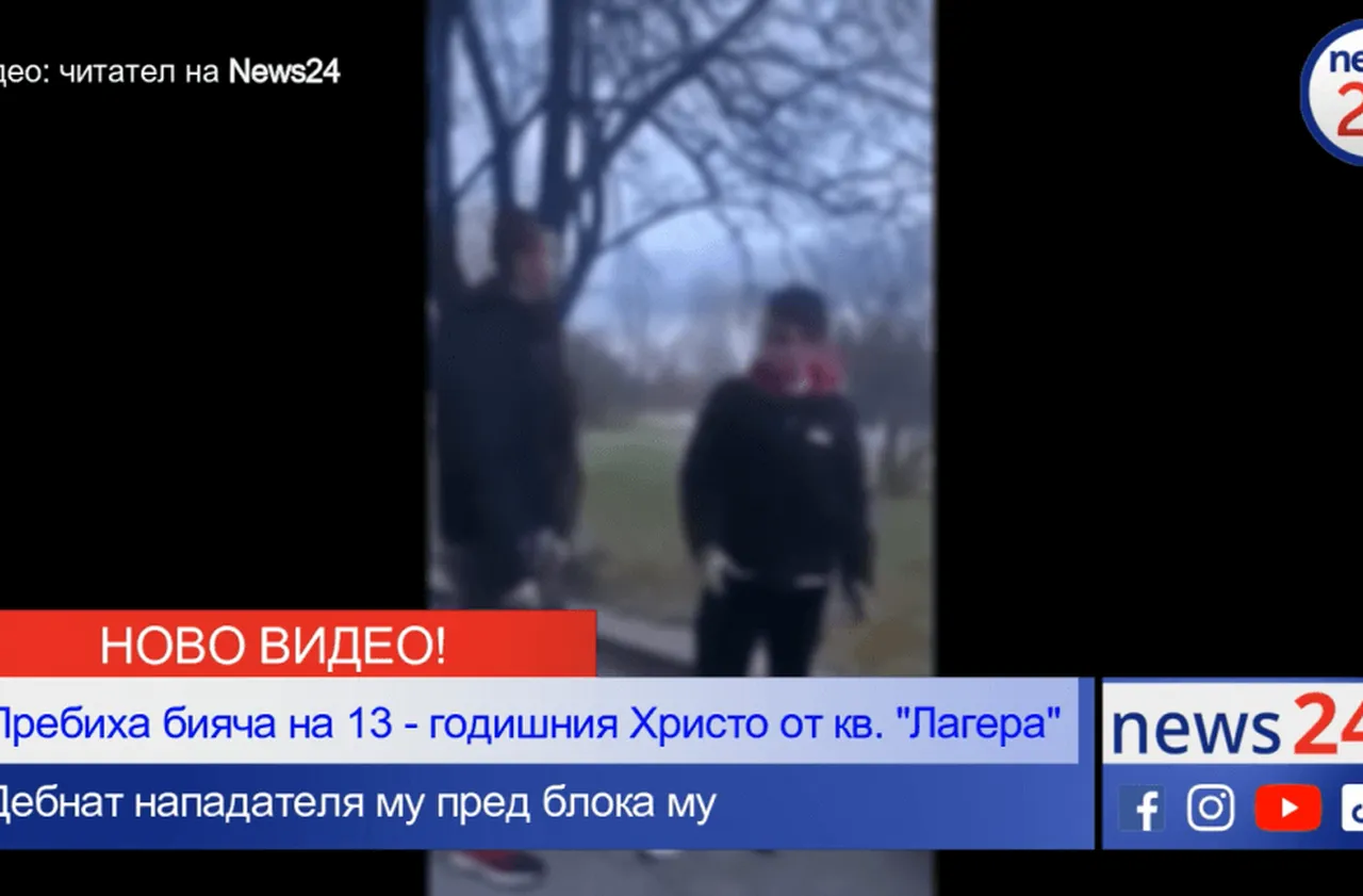Първо в NEWS24sofia.eu: Пак младежи са пред блока на бияча от "Лагера" в "Надежда" 2, търсят мъст (СНИМКИ/ВИДЕО)