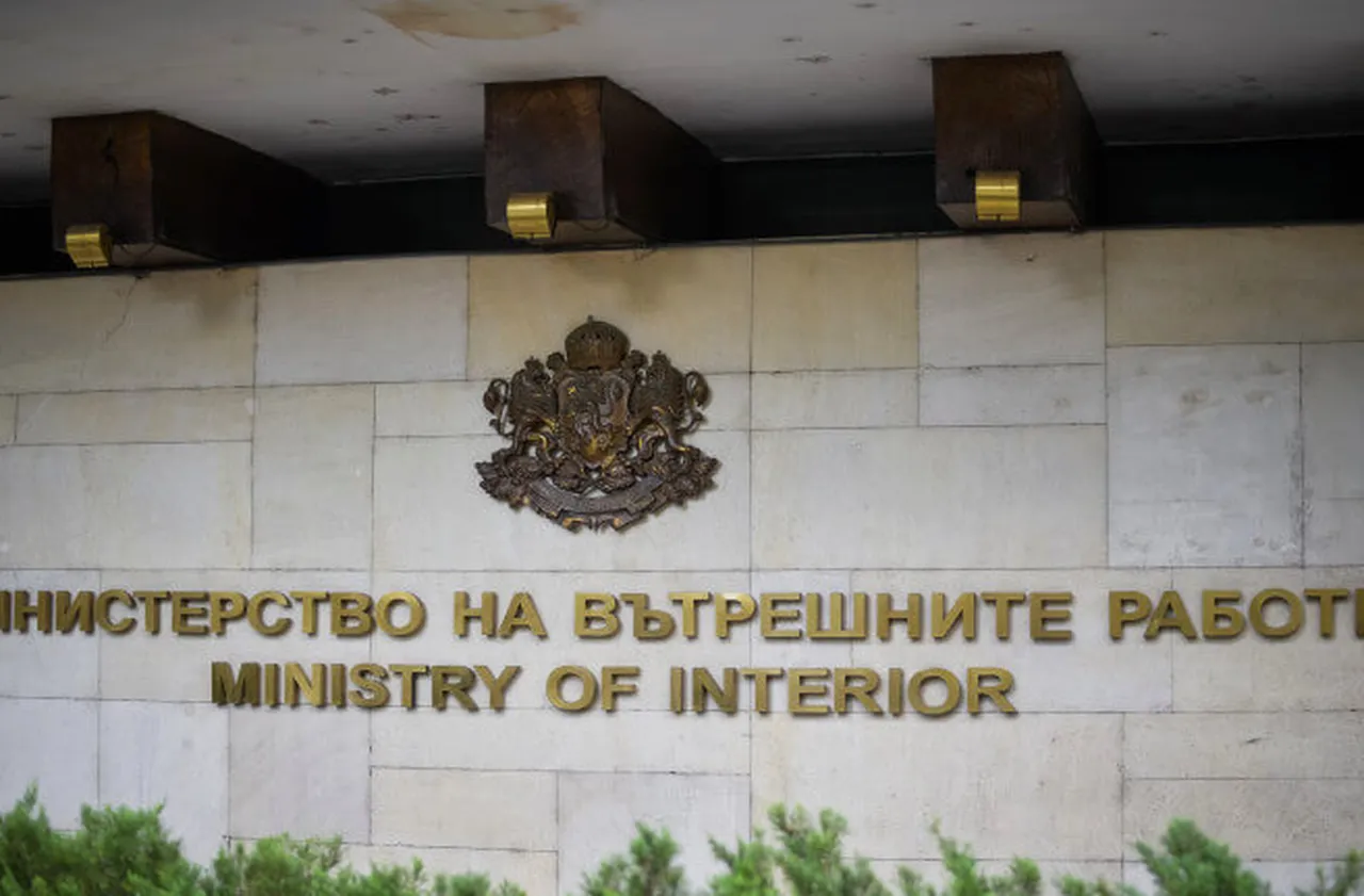 Нов началник на полицията в Луковит