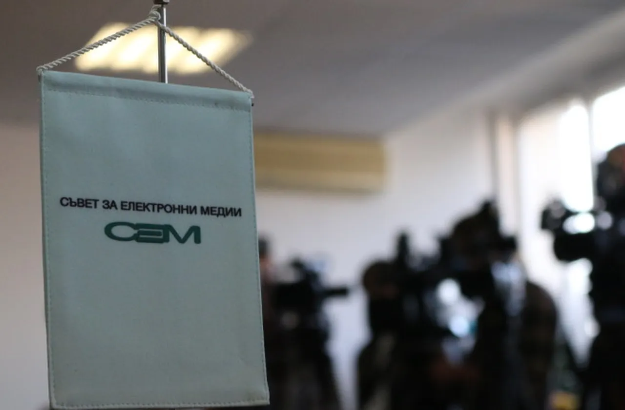СЕМ проследила над 30 000 часа медийно съдържание за година