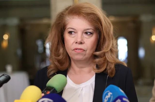 Йотова на среща с КЗП и НАП