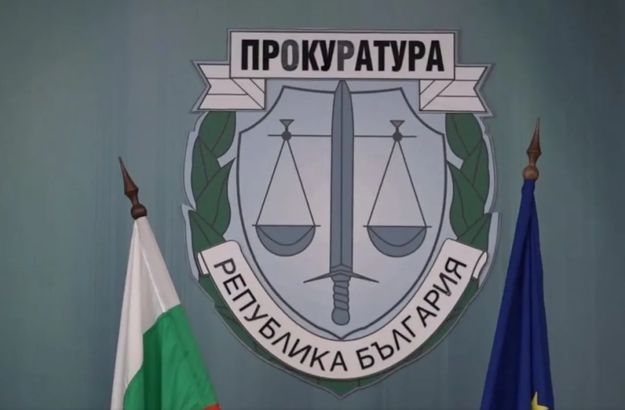 Разследват опит за убийство на полицай в Пернишко