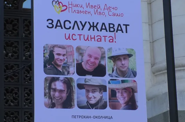 Ралица Асенова избухна след трагедията край Околчица: Оставете Деян на мира!