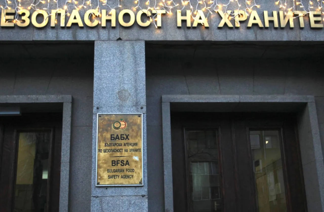 Проверяват сигнал за замърсяване на река Лесидренска