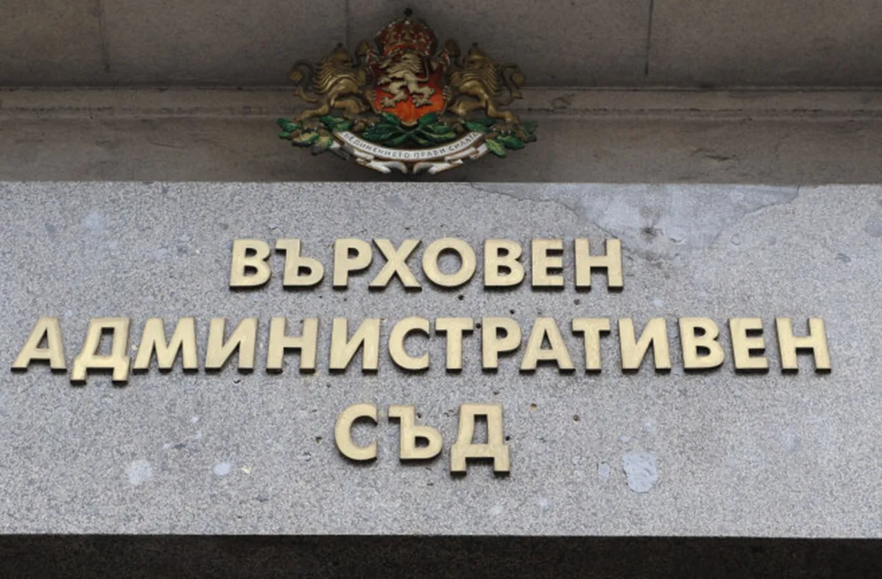 Любомир Гайдов става временен председател на ВАС от 15 април