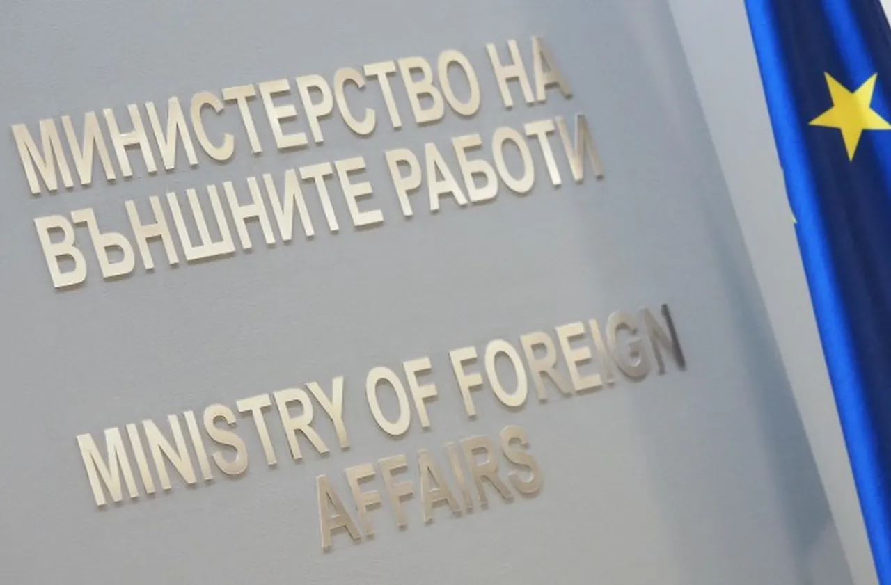 МВнР зове Скопие да чуе исканията на българите в Македония срещу дискриминацията