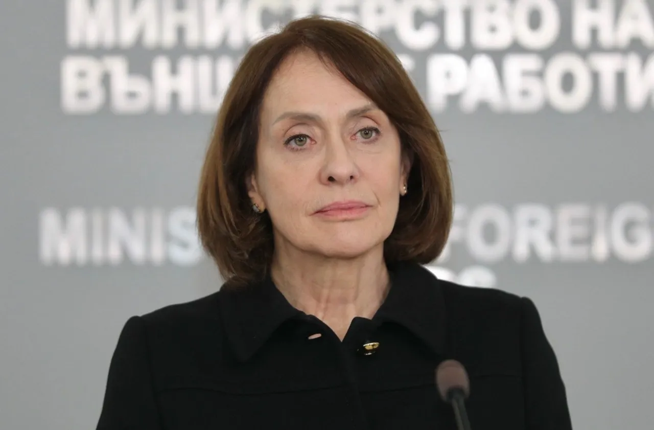 Надежда Нейнски нотата на Иран към България не е заплаха а дипломатическо предупреждение