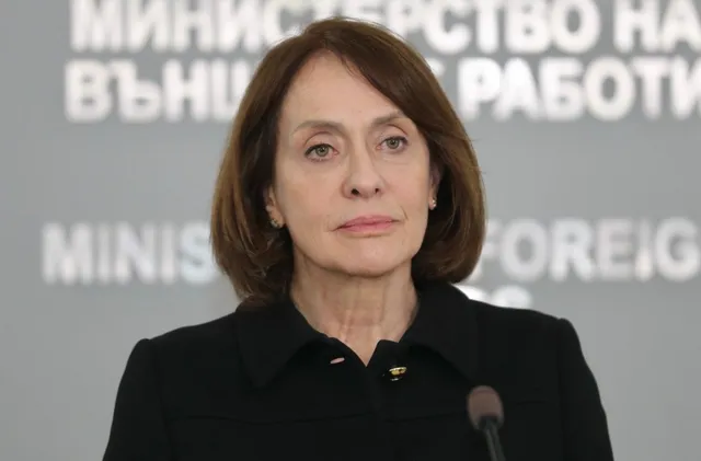 Надежда Нейнски нотата на Иран към България не е заплаха а дипломатическо предупреждение