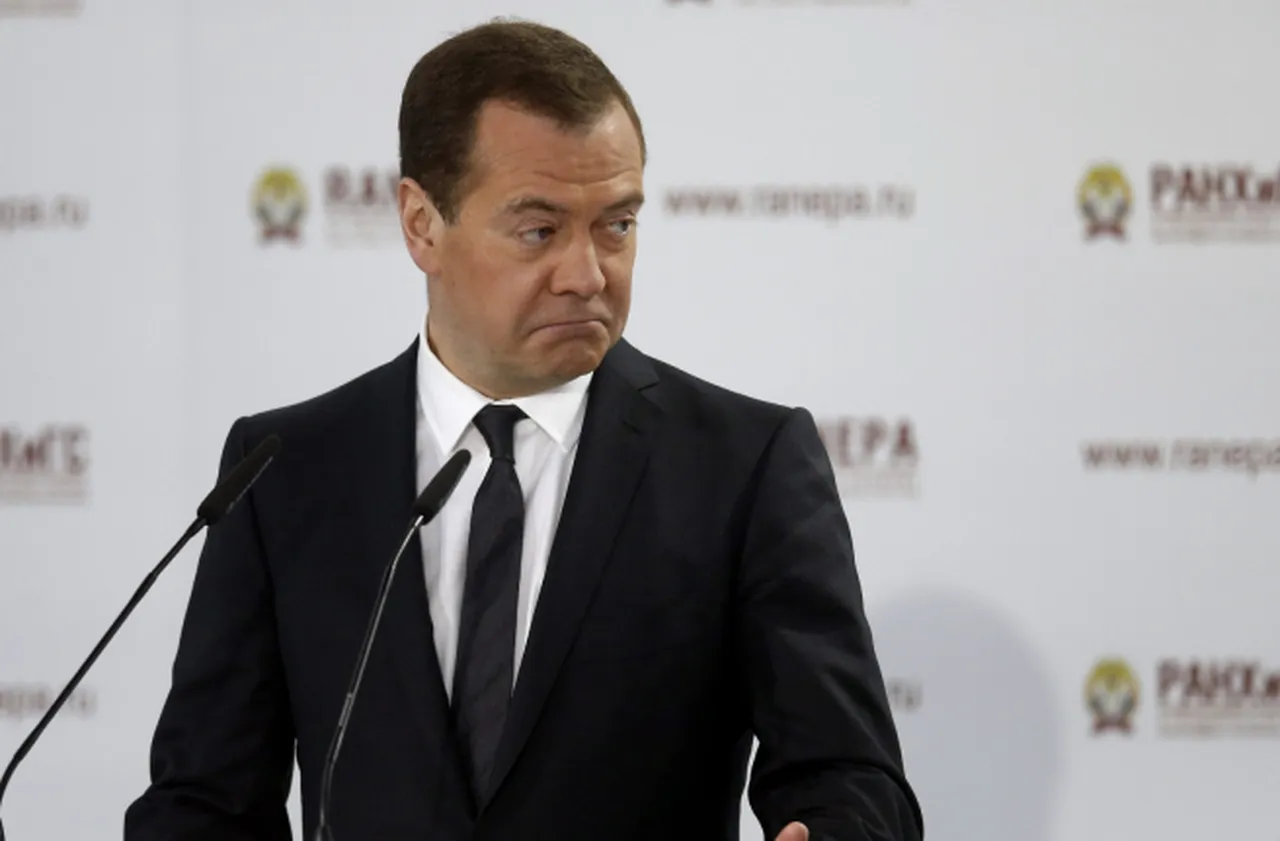 Медведев призова Москва да спре да толерира евентуално членство на Украйна в ЕС