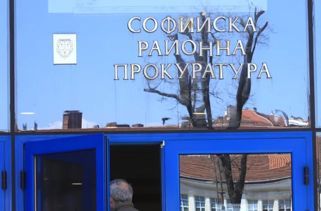 Софийската районна прокуратура бие тревога: Нови синтетични наркотици изпреварват закона