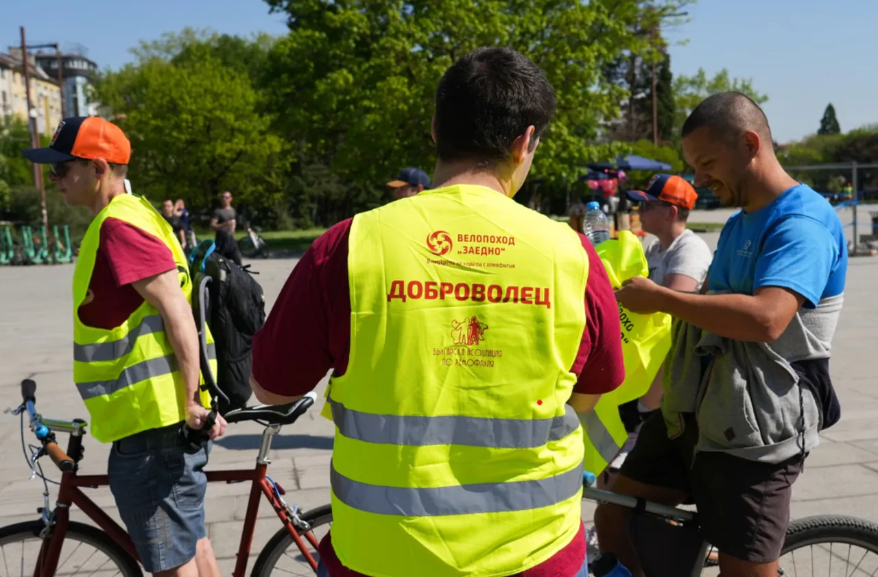 Ще отбележим Световния ден на хемофилията с призив за ранна диагностика