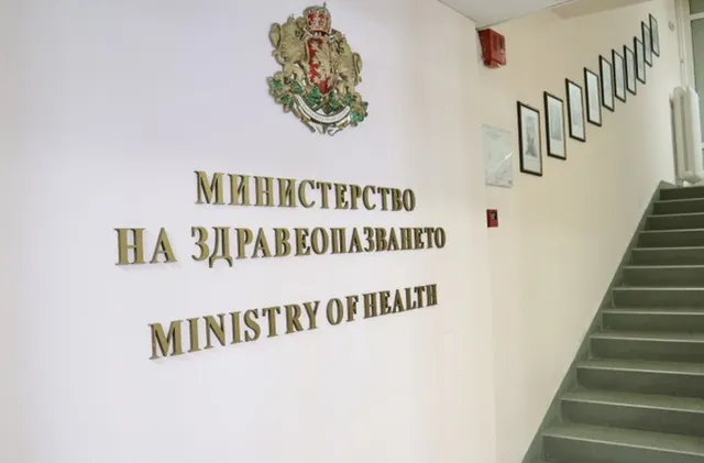 МЗ създава програма за достъп до Налоксон като животоспасяващо лекарство