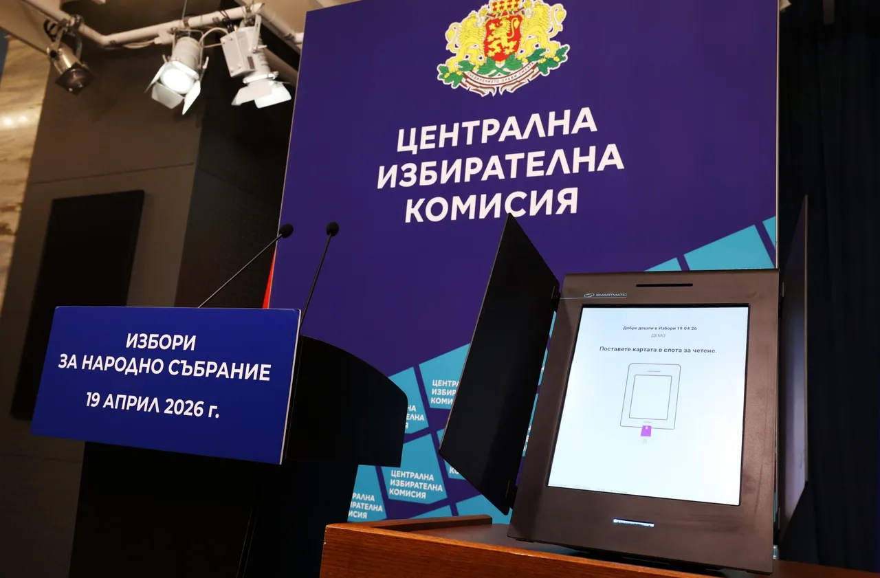 ЦИК стимулира точността: 15 евро за секционните комисии без грешки в протоколите