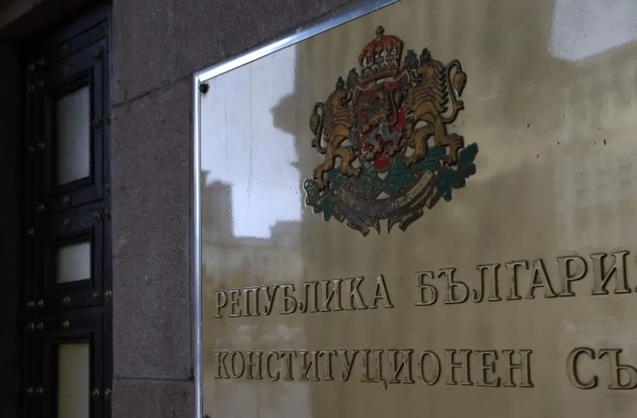 КС реши единодушно да придвижи делото на кабинета срещу парламента за мерките за цените
