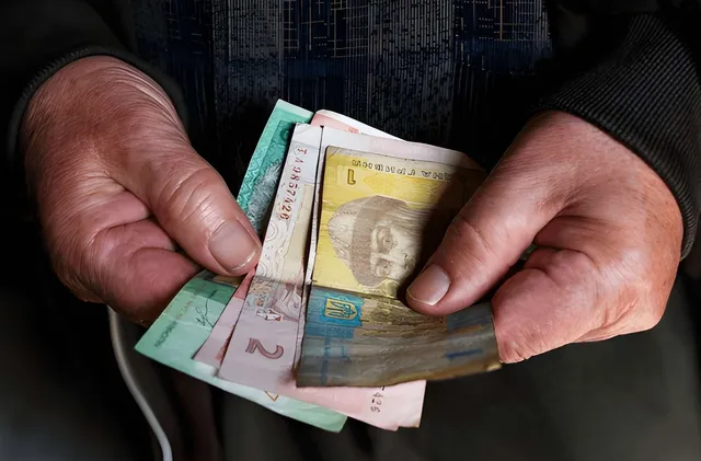 Над 169 000 украинци останаха без пенсии заради бюрократични проблеми