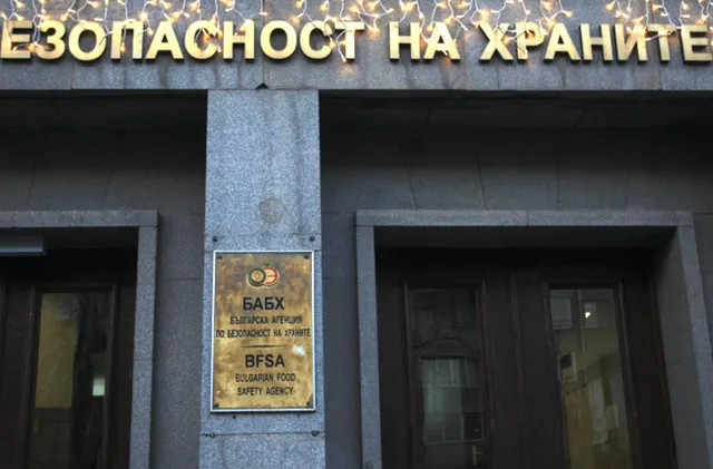 БАБХ иззе над 600 кг храна без документи в Свиленград