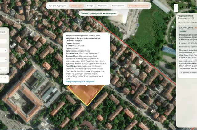 Ученик създаде интерактивна карта за разрешителните за строеж в София