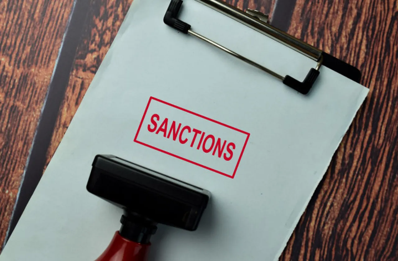 САЩ облекчават санкциите срещу венецуелските банки