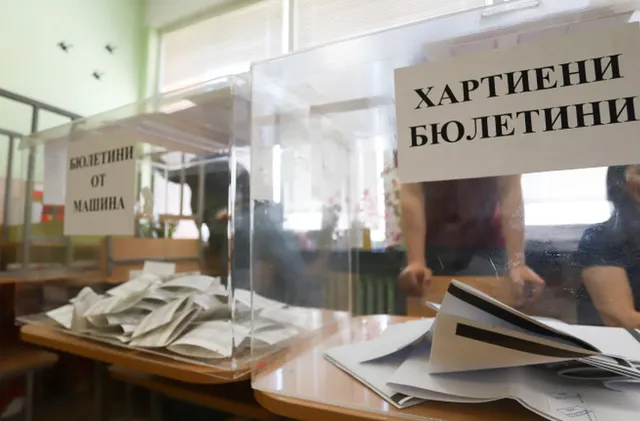 Полска медия за България: Осми опит за рестарт на една уморена нация