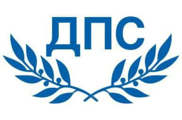 ДПС-Ново начало сигнализира международни институции за нарушения на МВР преди изборите