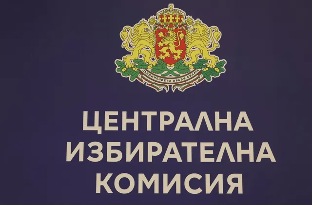 ПАСЕ с положителна оценка за изборите у нас: ЦИК отчете пълна готовност
