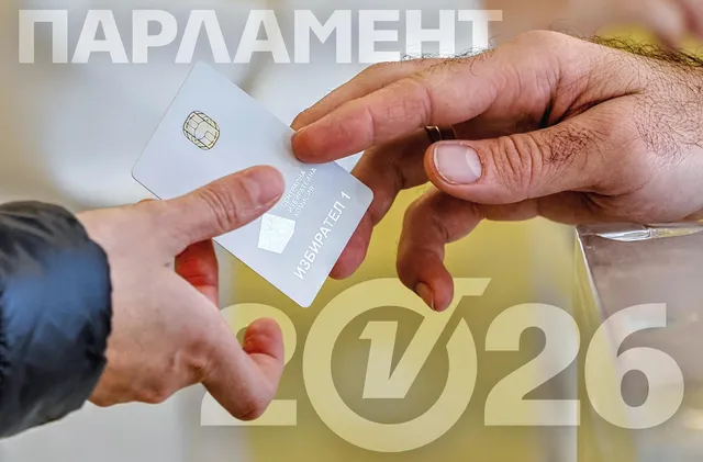 Сблъсък на титани в Благоевград! Пеевски срещу Желязков и Денков в битка за властта!