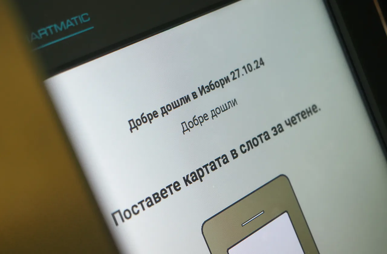 Проблеми с машините в Русенско: шест секции започнаха с дефекти