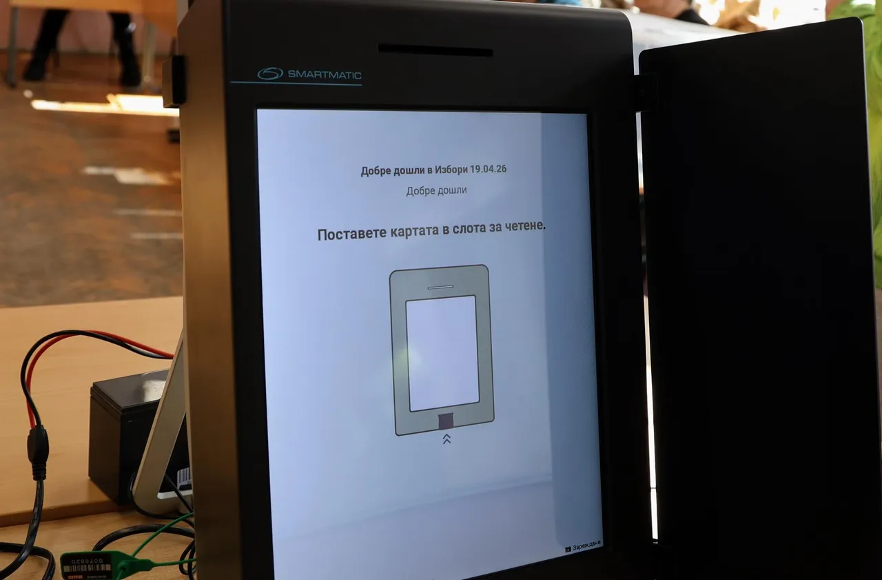 Спряха машинното гласуване в секция в Сарафово заради дефект
