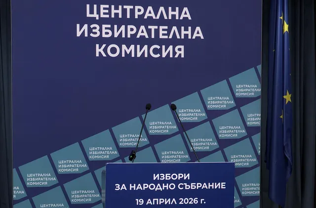 ЦИК обявява до края на седмицата окончателните резултати от изборите