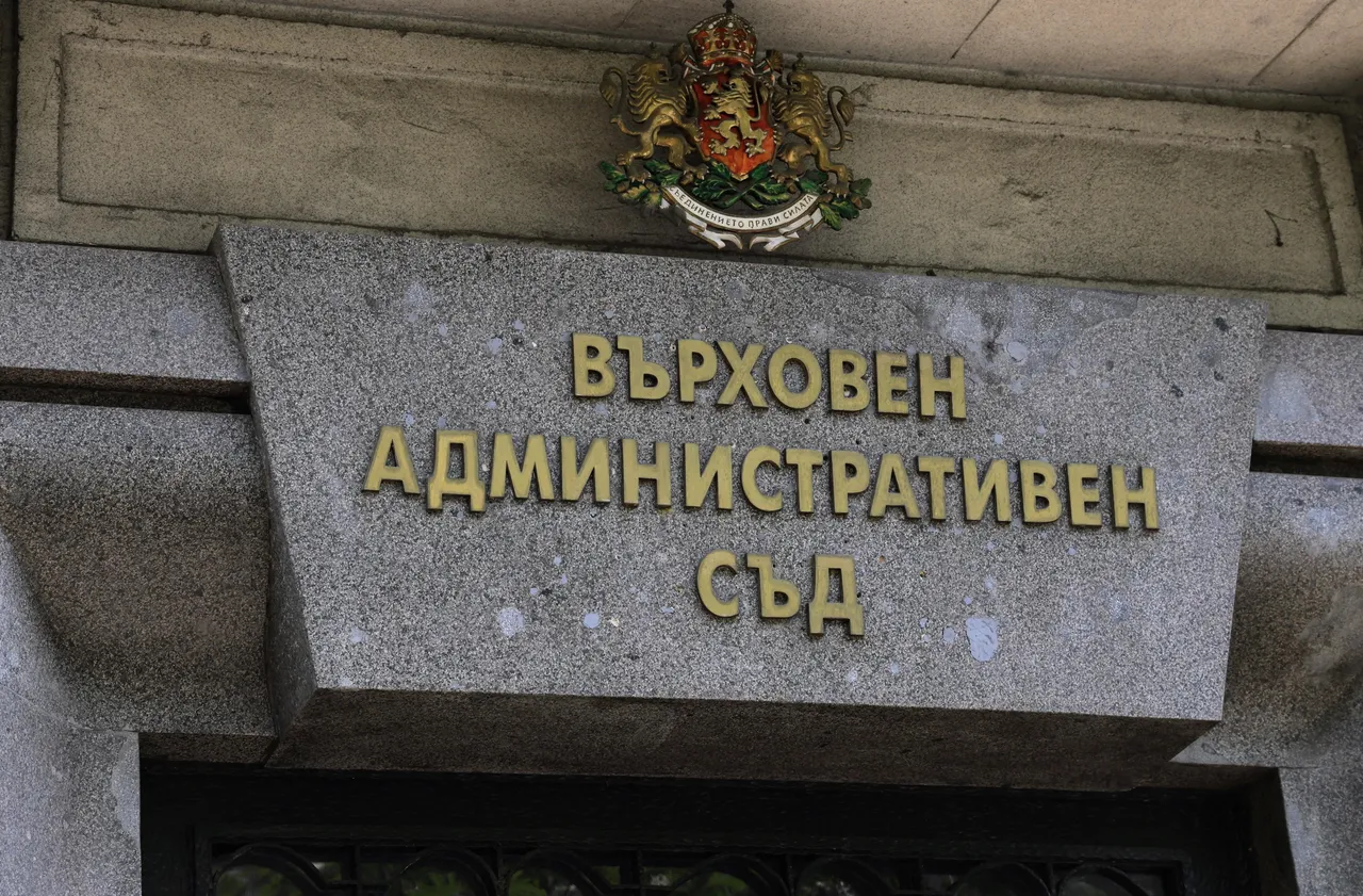 ВАС окончателно спря реформата за яслите в София