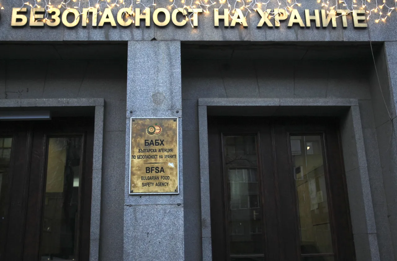 Българската агенция по безопасност на храните затвори кланици заради опасно месо и груби нарушения