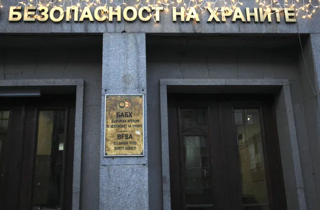 Българската агенция по безопасност на храните затвори кланици заради опасно месо и груби нарушения