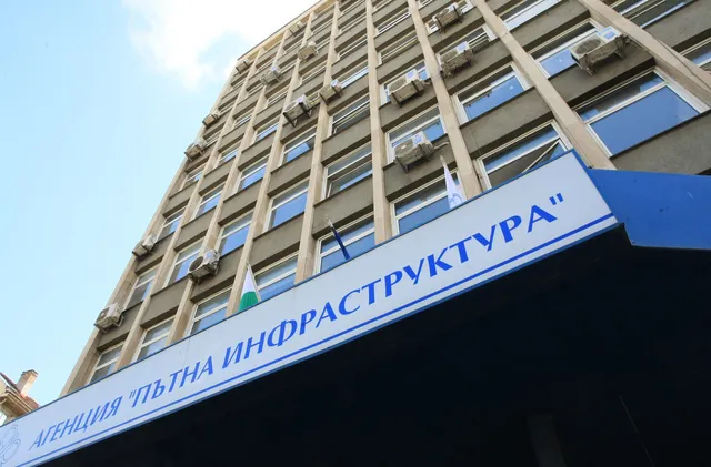 Служител на Агенция „Пътна инфраструктура“ хванат пиян зад волана за втори път за седмица