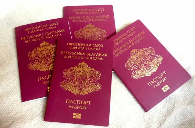 Спират временно услугата за издаване на паспорти заради новия им образец