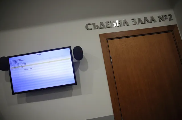 Касиерка от „Български пощи“ осъдена за присвояване на близо 60 хил. лева в Кюстендил