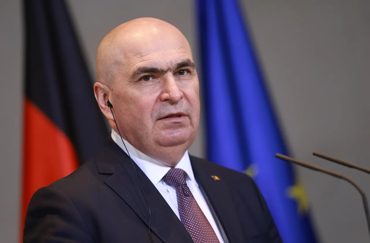 Масови оставки разтърсиха правителството на Румъния след разпад на коалицията