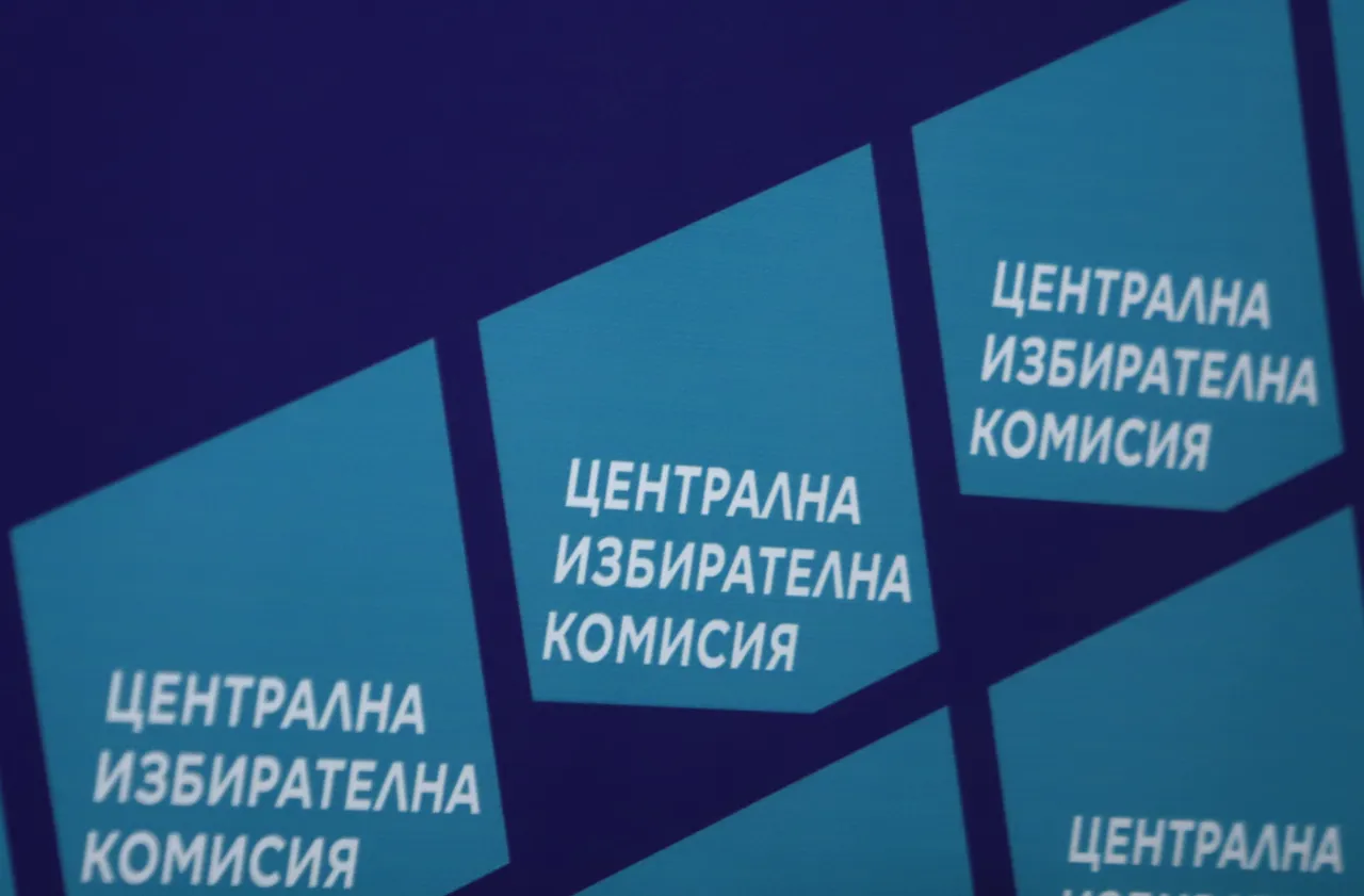 13 кандидати, избрани в два МИР, трябва да решат до 24 април къде влизат в парламента
