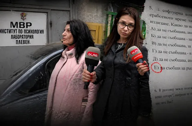 Разследване на Тина Ивайлова: Купуваш теста, влизаш в МВР – схемата, която праща неподготвени с оръжие на улицата! (ВИДЕО)