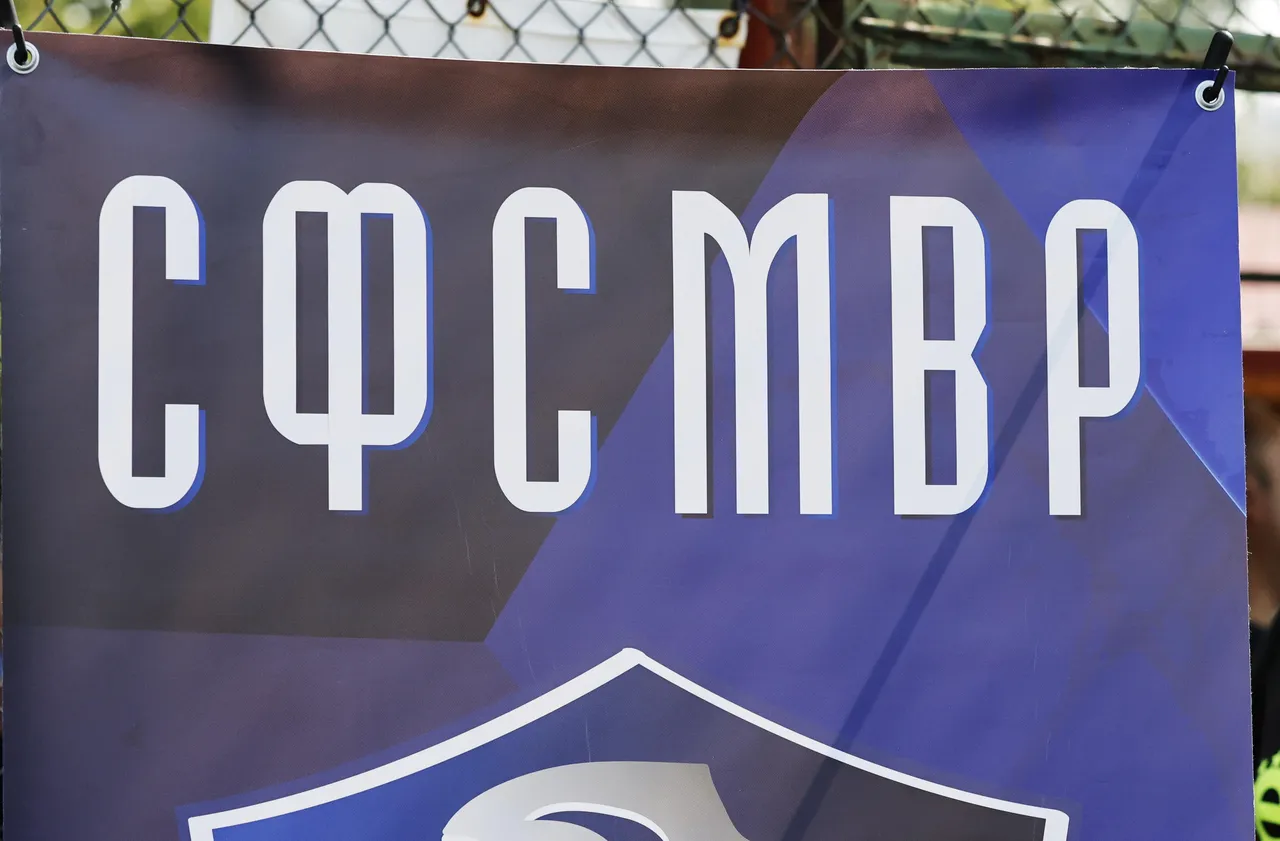 СФСМВР: Пожарникарската професия е обявена за канцерогенна – България и Европа изостават със защитата