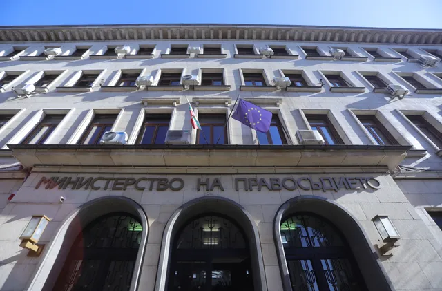 Румен Радев назначи Ива Димчева Кечева за заместник-министър на правосъдието