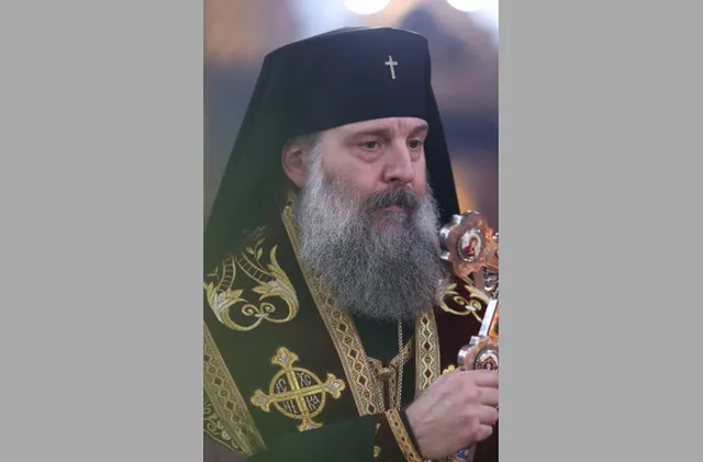 Грузия избра нов патриарх след смъртта на Илия II