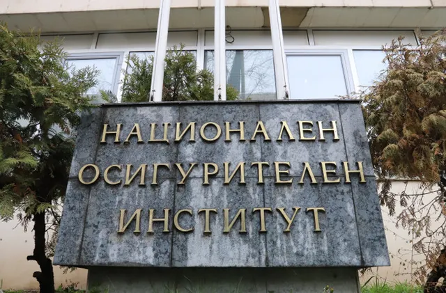 Средният осигурителен доход у нас надхвърли 1000 евро