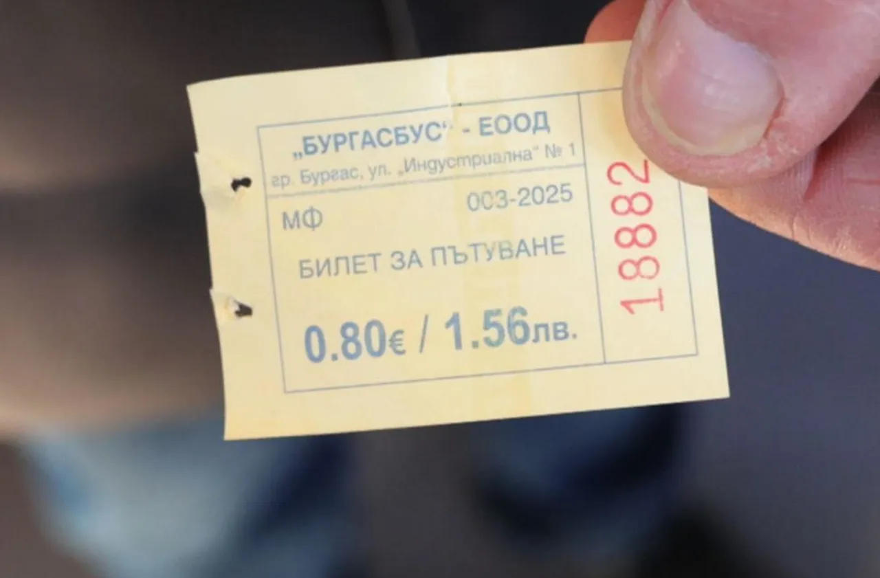 Скандал или пример? 10-годишно дете продавало билети в автобус в Бургас