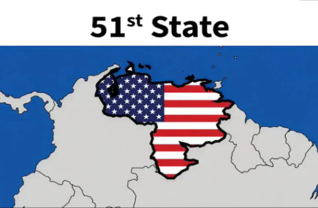 Тръмп публикува карта с Венецуела като „51-ви щат“ на САЩ