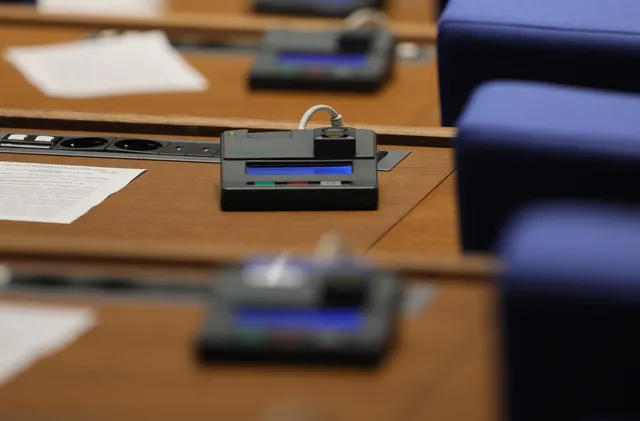 Парламентът прие на първо четене промени в Закона за защита на конкуренцията (ОБНОВЕНА)