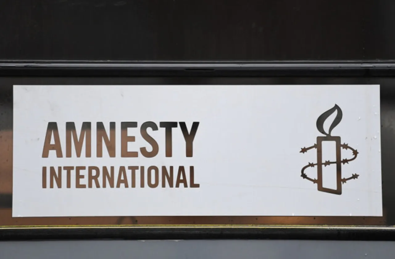 Amnesty International и Human Rights First призовават Полша да спре сътрудничество с депортации на украинци