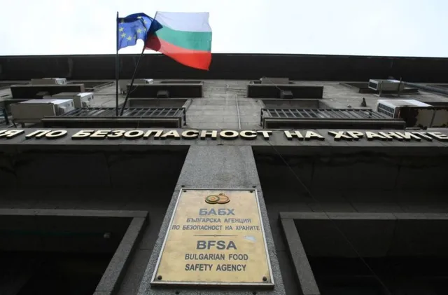 БАБХ нареди унищожаване на 859 кг биохрани заради фалшифицирани срокове и нарушения