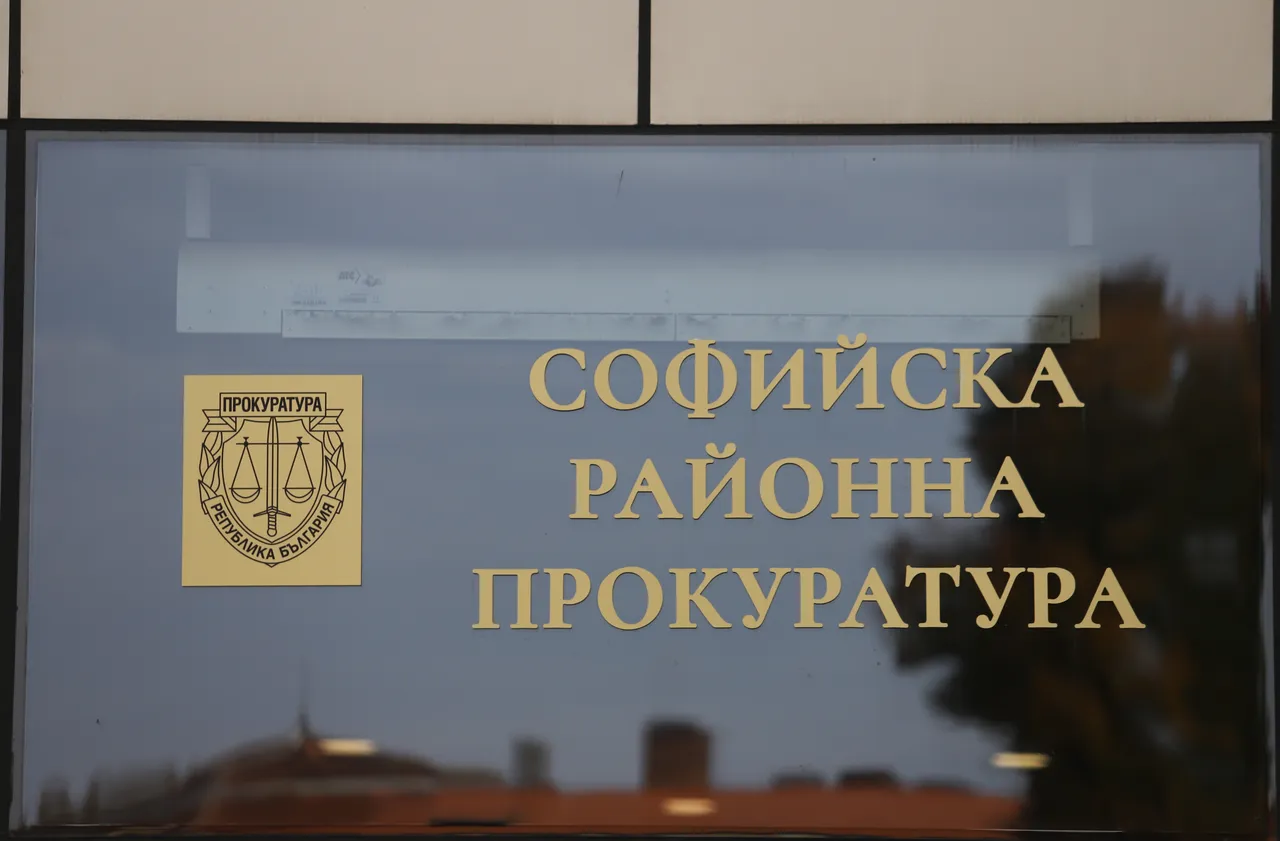 Съдът освободи бившия нотариус Борис Янков и Николина Здравкова по делото за имотни измами