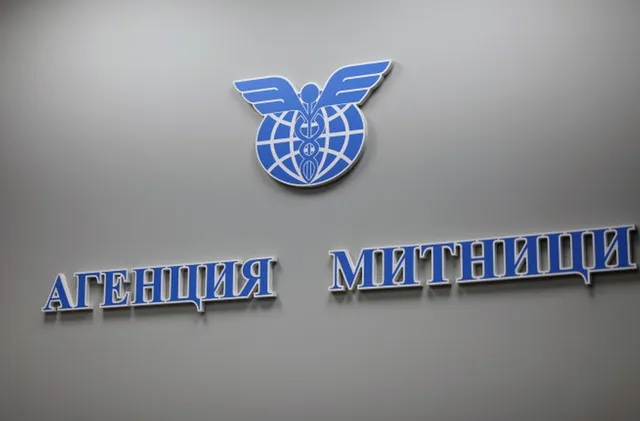 Смяна в Агенция „Митници“: Николай Шушков поема поста от Георги Димов