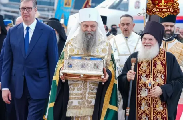Честният пояс на Пресвета Богородица пристигна в Белград за Възнесение Господне