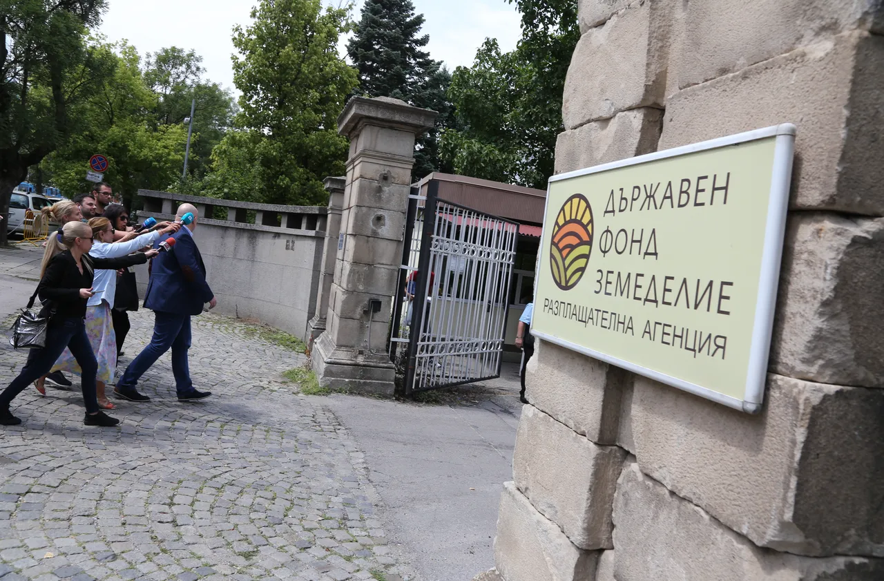 Смениха ръководството на Държавен фонд „Земеделие“